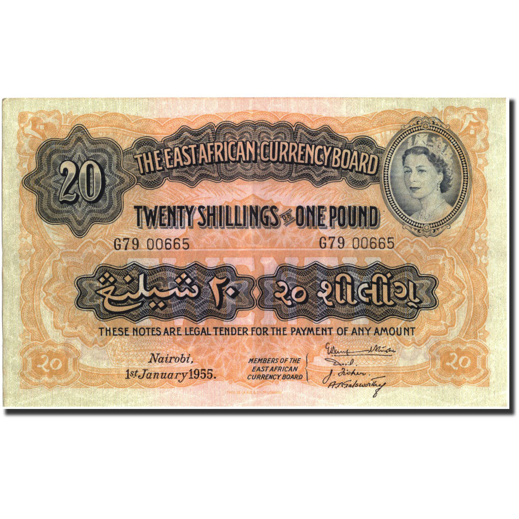 Billet, EAST AFRICA, 20 Shillings = 1 Pound, 1955, 1955-01-01, KM:35, TTB+