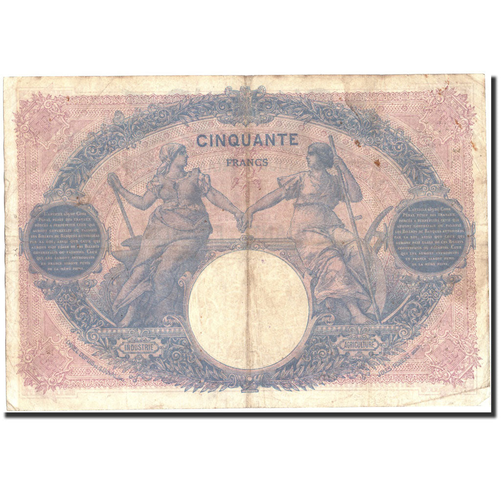 France, 50 Francs, 500 F 1888-1940 ''Bleu et Rose'', 1915, 1915-12-30