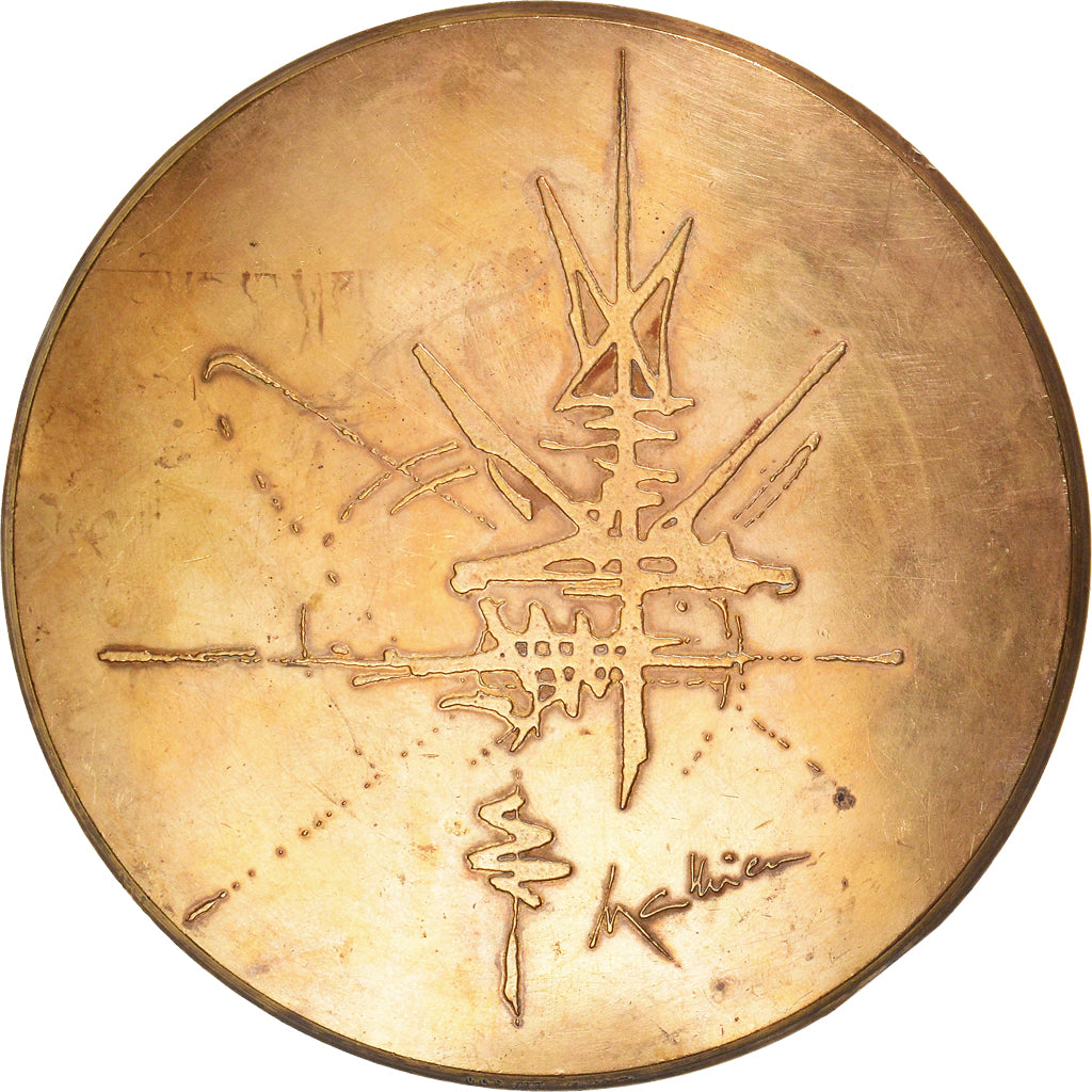 France, Medal, VIIe Centenaire de la 2ème Condamnation de Siger de Brabant