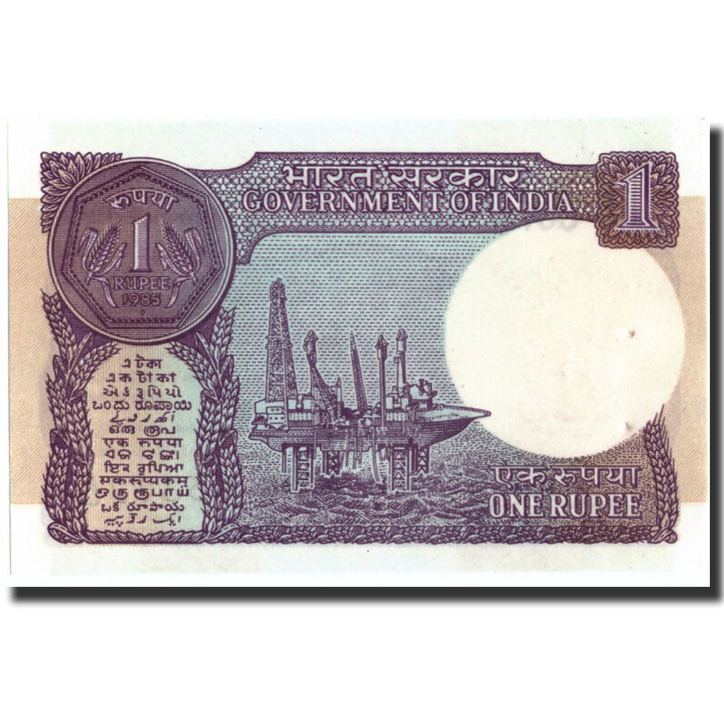 Banknote, India, 1 Rupee, 1985, 1985, KM:78Aa, UNC(63)