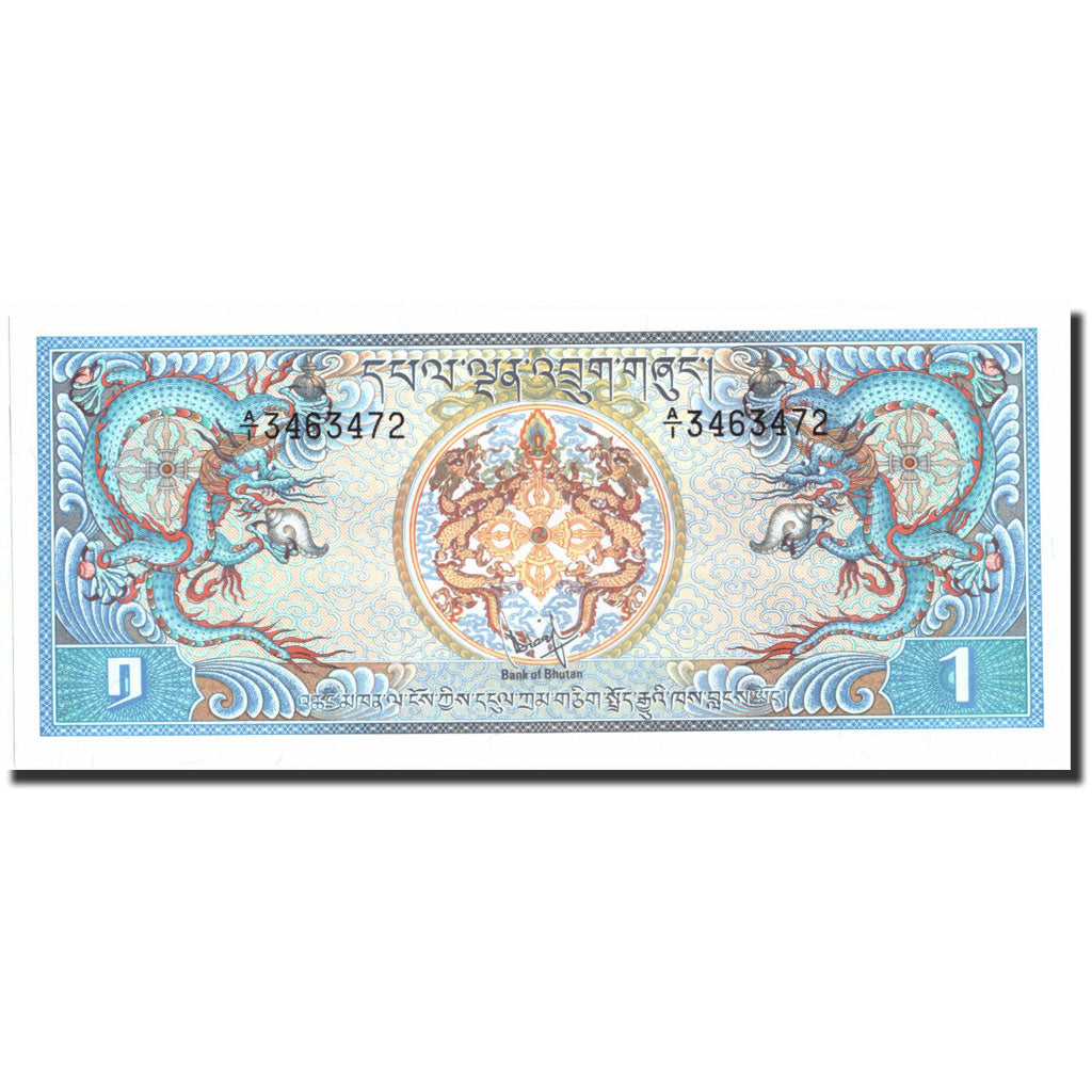 Banconote, Bhutan, 1 Ngultrum, undated (1981), KM:5, Undated, FDS