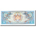 Banconote, Bhutan, 1 Ngultrum, undated (1981), KM:5, Undated, FDS