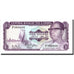 Banknote, The Gambia, 1 Dalasi, UNDATED (1971-1987), Undated, KM:4g, UNC(64)