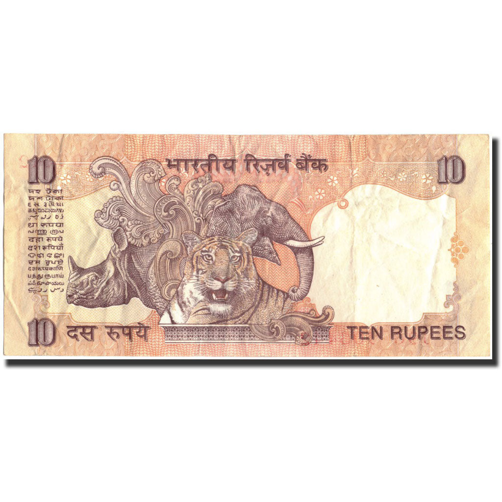 Geldschein, India, 10 Rupees, Undated (1996), Undated, KM:89c, SS