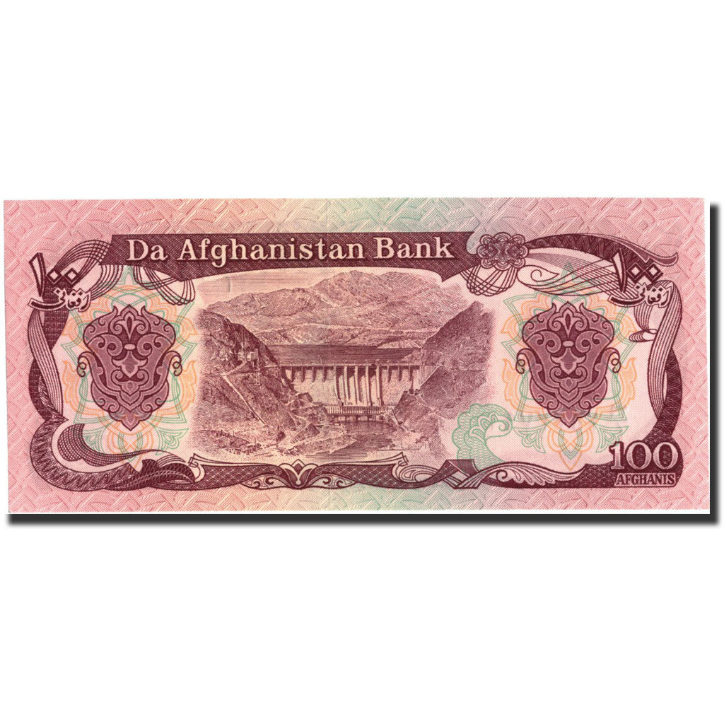 Banknot, Afganistan, 100 Afghanis, undated (1979-91), Undated, KM:58a