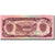 Billet, Afghanistan, 100 Afghanis, undated (1979-91), Undated, KM:58a, NEUF