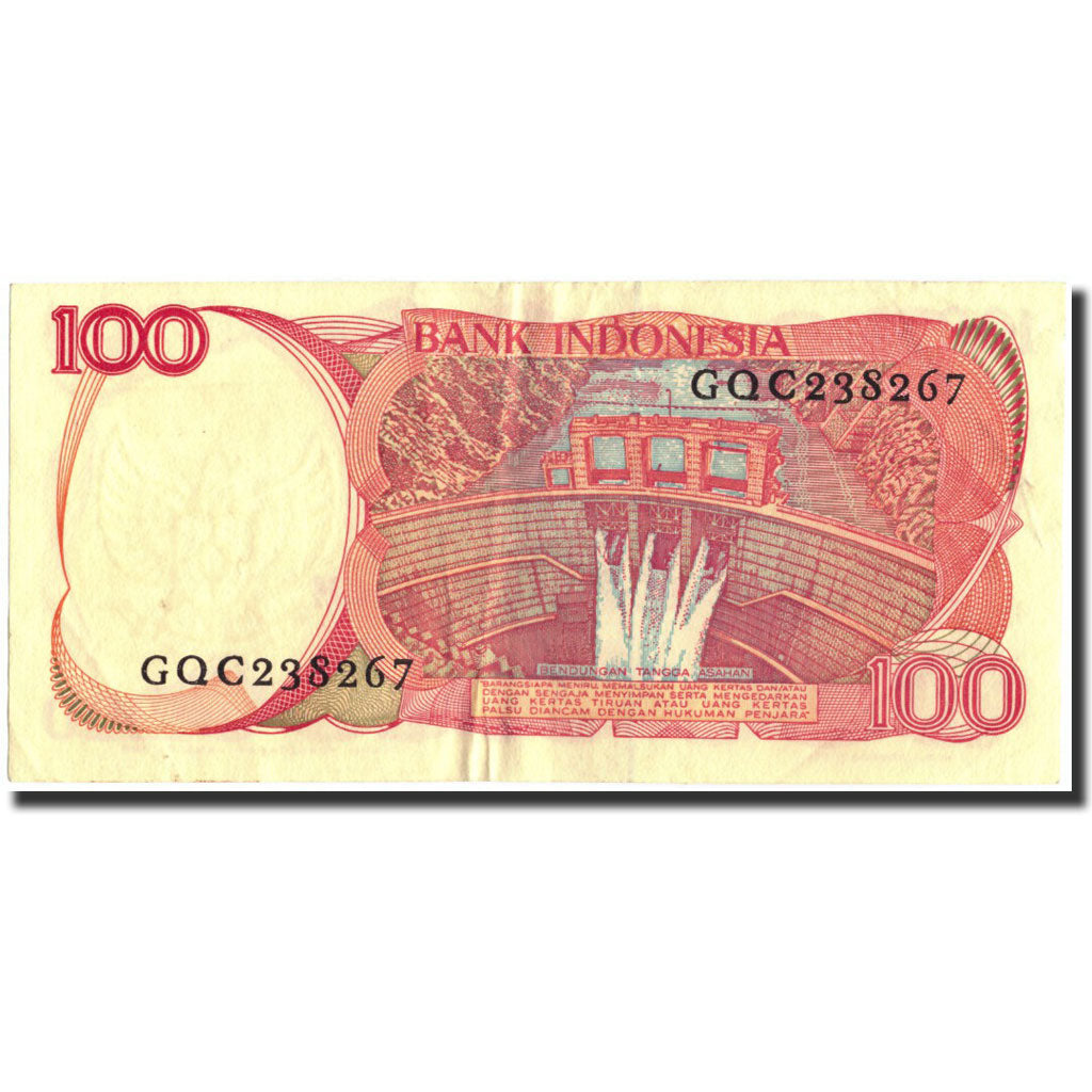 Banknote, Indonesia, 100 Rupiah, 1984, 1984, KM:122a, AU(50-53)