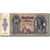 Banknote, Hungary, 20 Pengö, 1941, 1941, KM:109, EF(40-45)