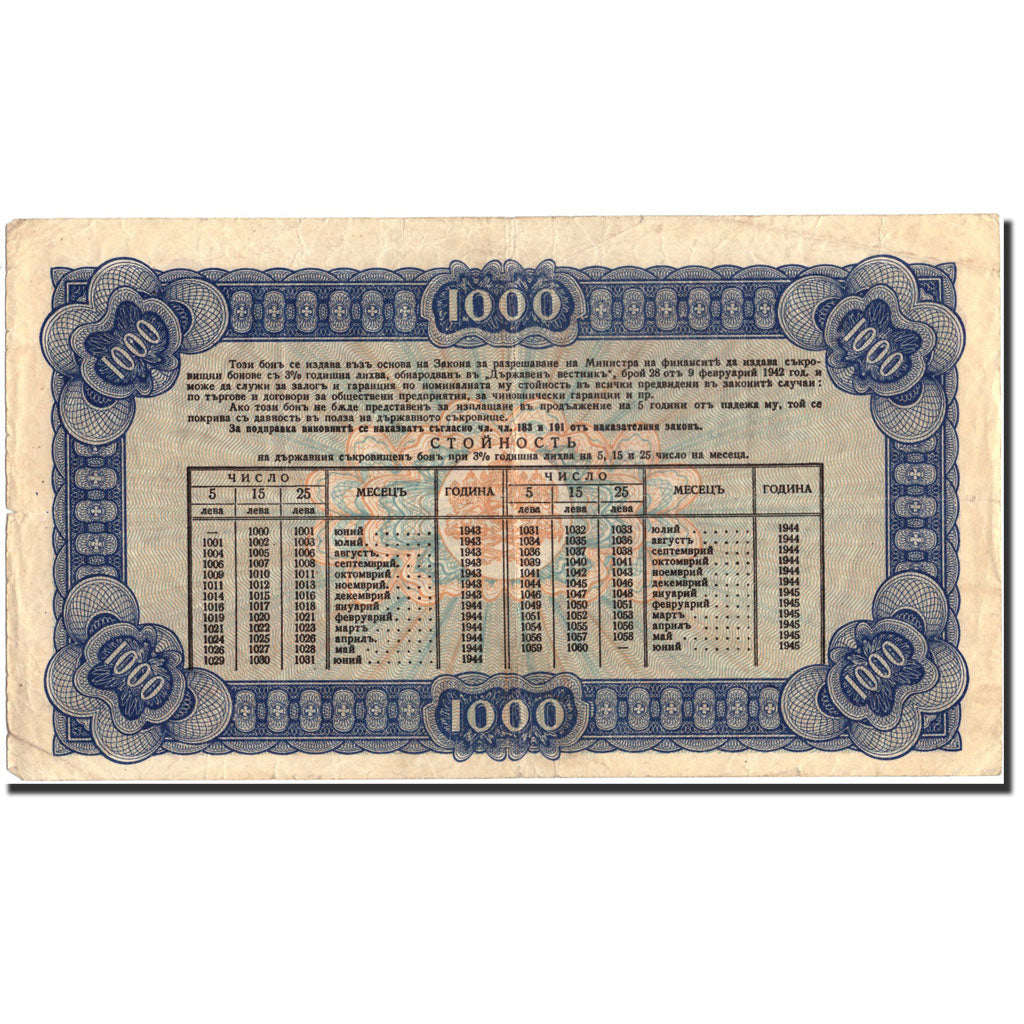Billet, Bulgarie, 1000 Leva, 1943, 1943, KM:67L, TB+