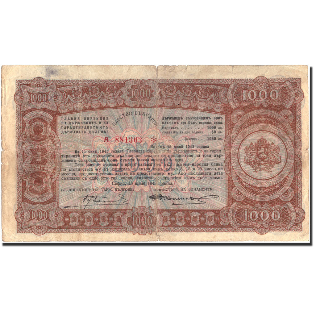 Billet, Bulgarie, 1000 Leva, 1943, 1943, KM:67L, TB