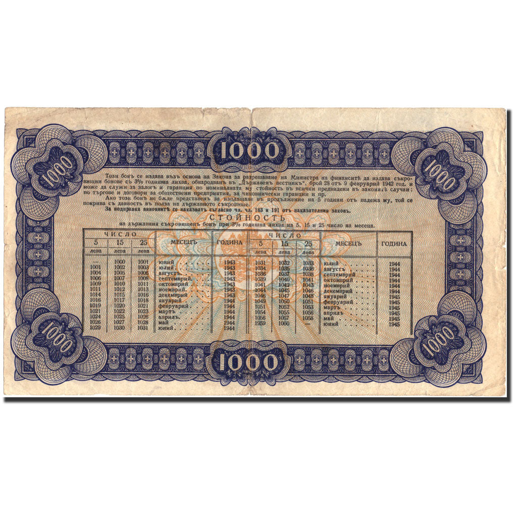 Billet, Bulgarie, 1000 Leva, 1943, 1943, KM:67L, TB