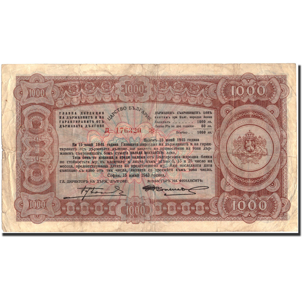 Billete, 1000 Leva, 1943, Bulgaria, 1943, KM:67L, MBC