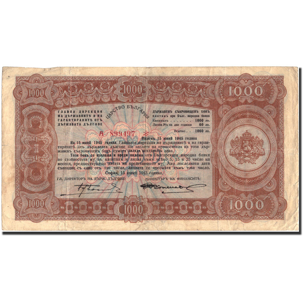 Billet, Bulgarie, 1000 Leva, 1943, 1943, KM:67L, TTB