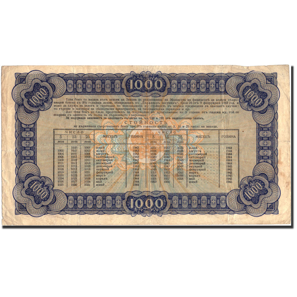 Billet, Bulgarie, 1000 Leva, 1943, 1943, KM:67L, TTB
