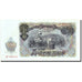 Banconote, Bulgaria, 200 Leva, 1951, 1951, KM:87a, SPL