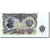 Banconote, Bulgaria, 200 Leva, 1951, 1951, KM:87a, SPL+