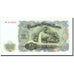 Banconote, Bulgaria, 100 Leva, 1951, 1951, KM:86a, BB+