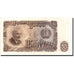 Banknot, Bulgaria, 50 Leva, 1951, 1951, KM:85a, AU(55-58)