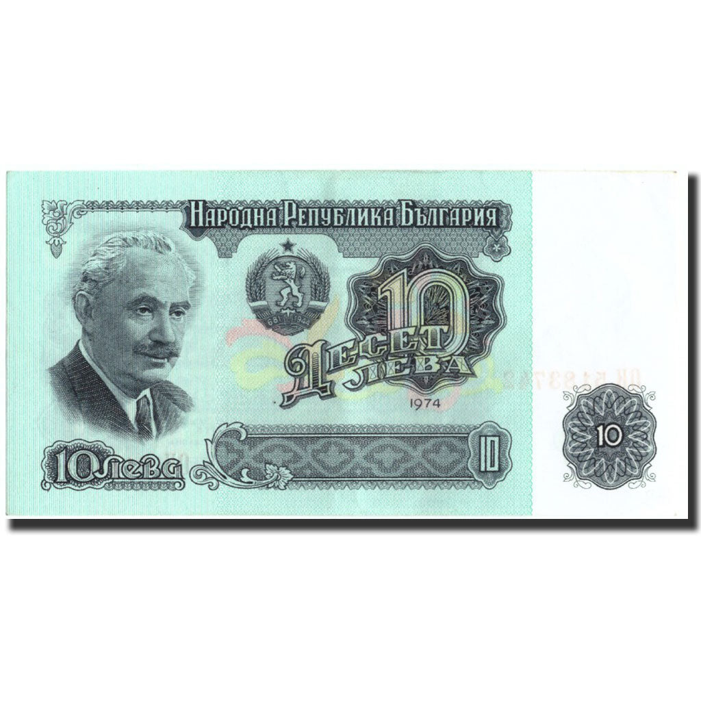 Banconote, Bulgaria, 10 Leva, 1974, 1974, KM:96a, SPL