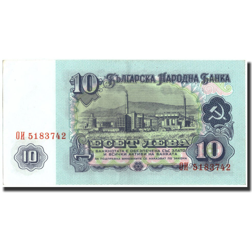 Banconote, Bulgaria, 10 Leva, 1974, 1974, KM:96a, SPL