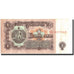 Banknot, Bulgaria, 1 Lev, 1962, 1962, KM:88a, EF(40-45)