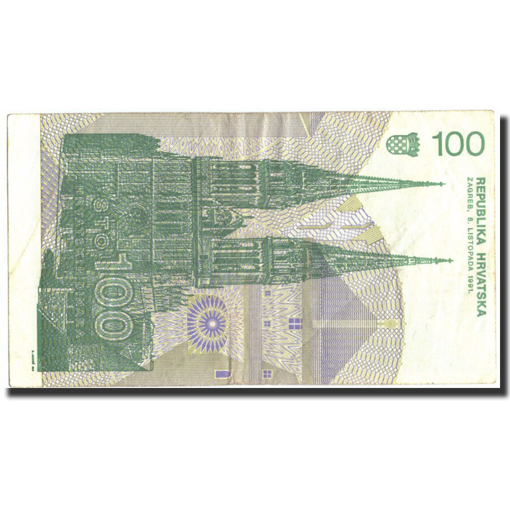 Banknote, Croatia, 100 Dinara, 1991, 1991, KM:20a, VF(30-35)
