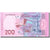 Billet, Ukraine, 200 Hryven, 2007, 2007, KM:123a, NEUF