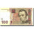 Geldschein, Ukraine, 100 Hryven, 2005, 2005, KM:122a, UNZ-