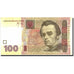 Geldschein, Ukraine, 100 Hryven, 2005, 2005, KM:122a, VZ