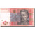 Banknote, Ukraine, 10 Hryven, 2006, 2006, KM:119Aa, UNC(64)