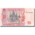 Banknote, Ukraine, 10 Hryven, 2006, 2006, KM:119Aa, UNC(64)