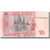 Banknote, Ukraine, 10 Hryven, 2006, 2006, KM:119Aa, UNC(63)
