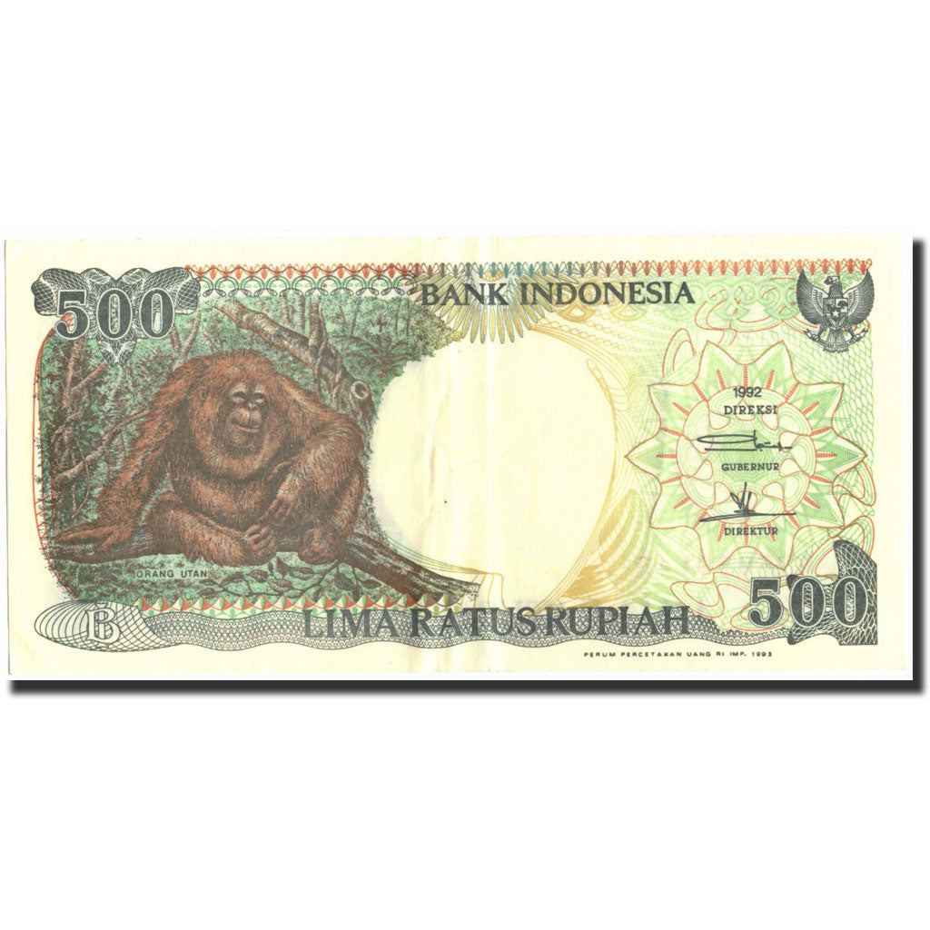 Banknote, Indonesia, 500 Rupiah, 1993, 1992-1993, KM:128b, AU(55-58)