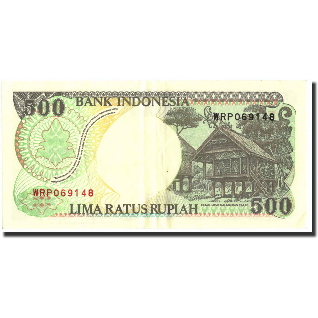 Banknote, Indonesia, 500 Rupiah, 1993, 1992-1993, KM:128b, AU(55-58)