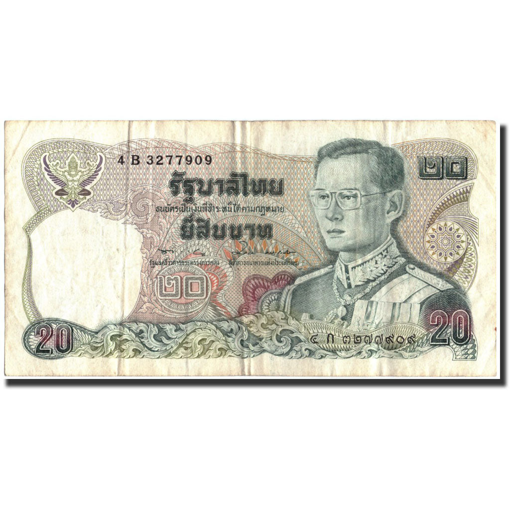 Geldschein, Thailand, 20 Baht, KM:88, S