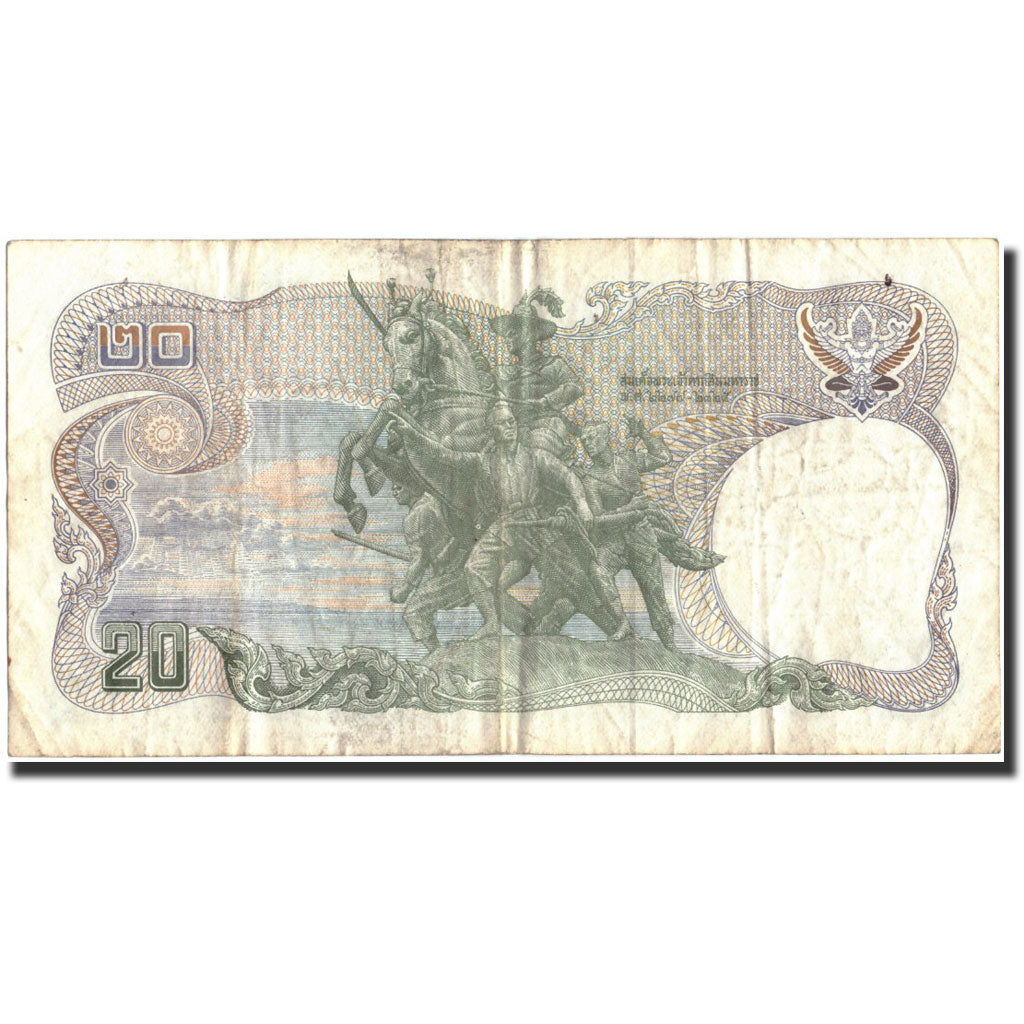 Geldschein, Thailand, 20 Baht, KM:88, S