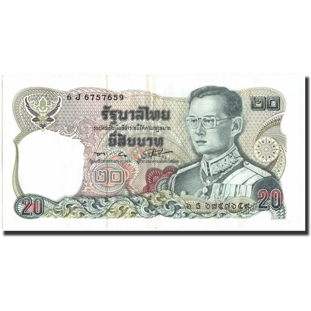 Billet, Thaïlande, 20 Baht, KM:88, TTB