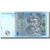 Banknote, Ukraine, 5 Hryven, 2005, 2005, KM:118b, AU(55-58)