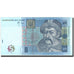 Billet, Ukraine, 5 Hryven, 2005, 2005, KM:118b, SUP