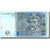 Billet, Ukraine, 5 Hryven, 2005, 2005, KM:118b, TTB+
