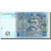 Banknote, Ukraine, 5 Hryven, 2005, 2005, KM:118b, AU(50-53)