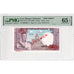 Banknote, Lao, 50 Kip, 1963, Specimen TDLR, KM:12s2, UNC(65-70)