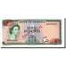 Billet, Jamaica, 1 Pound, 1961, 1961, Specimen TDLR, KM:51, NEUF