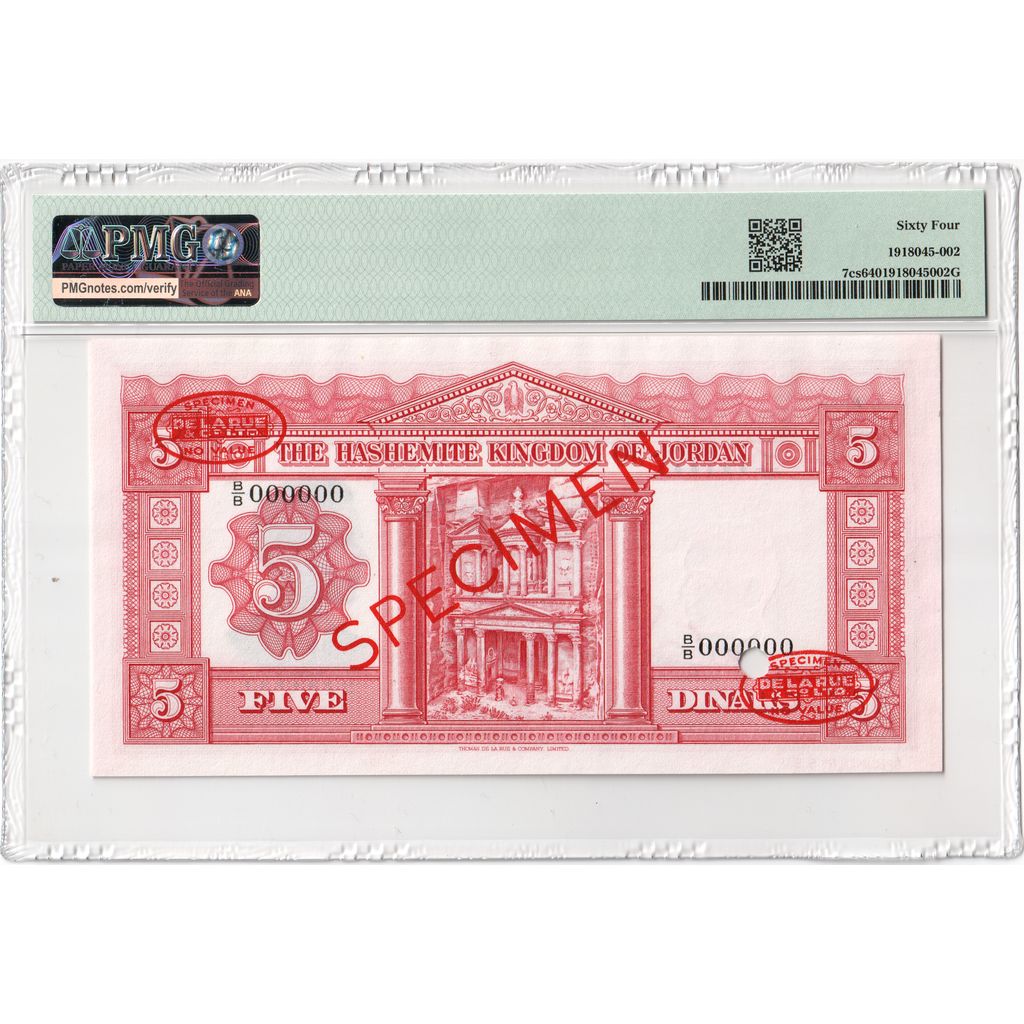 Billet, Jordan, 5 Dinars, 1952, 1952, Specimen TDLR, KM:7s, NEUF