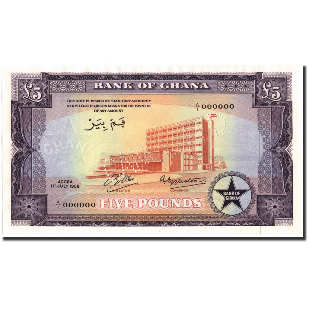 Ghana, 5 Pounds, 1958-07-01, Specimen, UNC 64, PMG