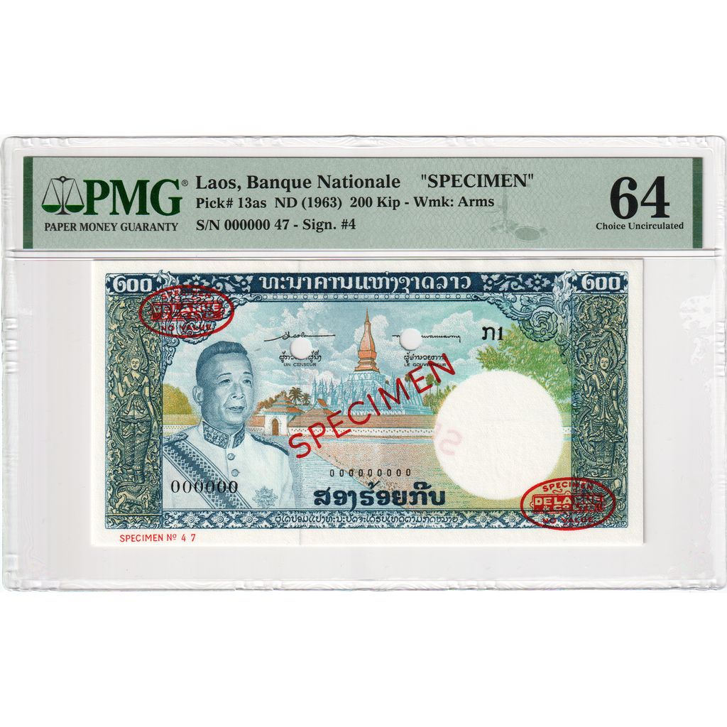 Banknote, Lao, 200 Kip, 1963, Specimen TDLR, KM:13s2, UNC(65-70)