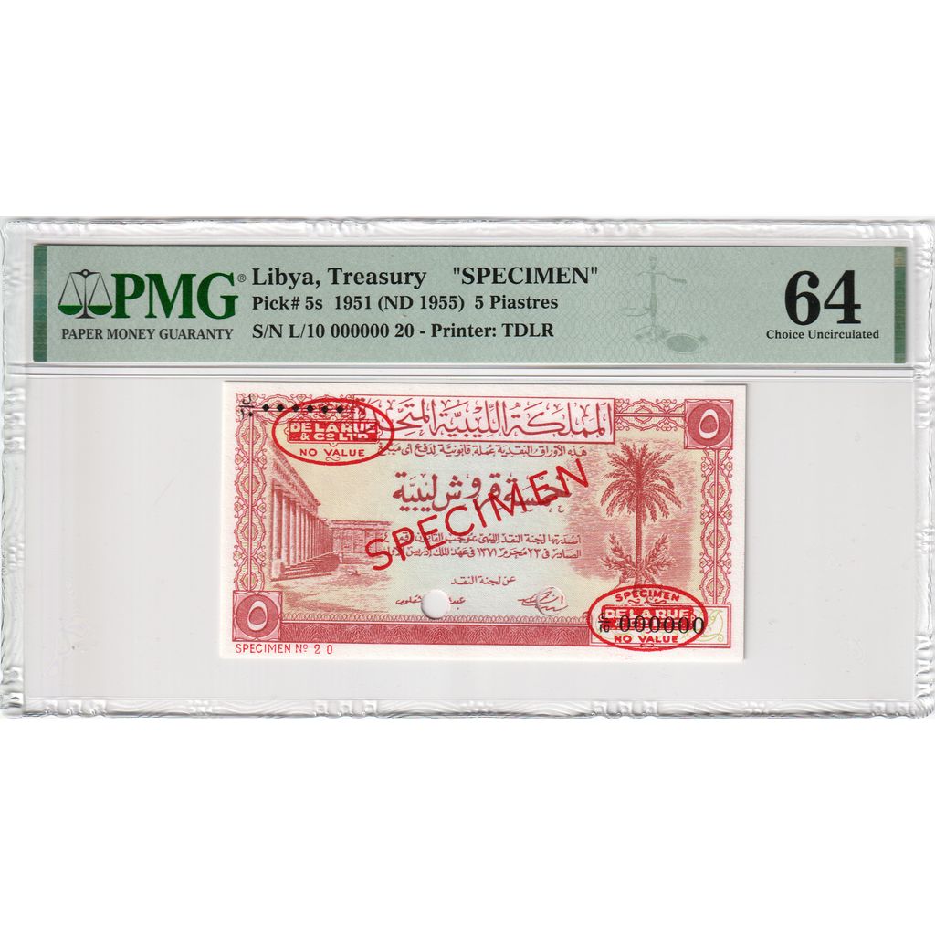 Libia, 5 Piastres, 1951, Specimen, UNC 64, PMG