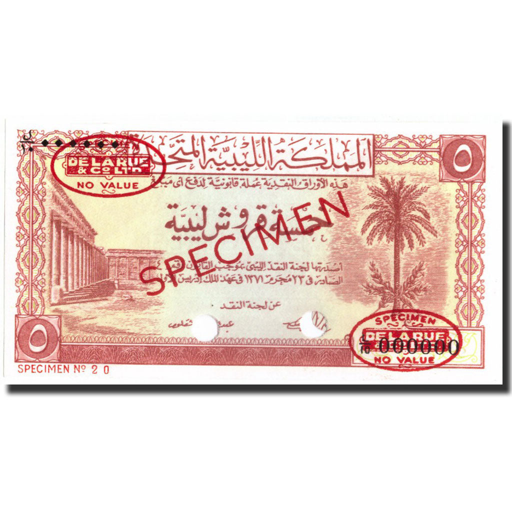 Libya, 5 Piastres, 1951, Specimen, UNC 64, PMG