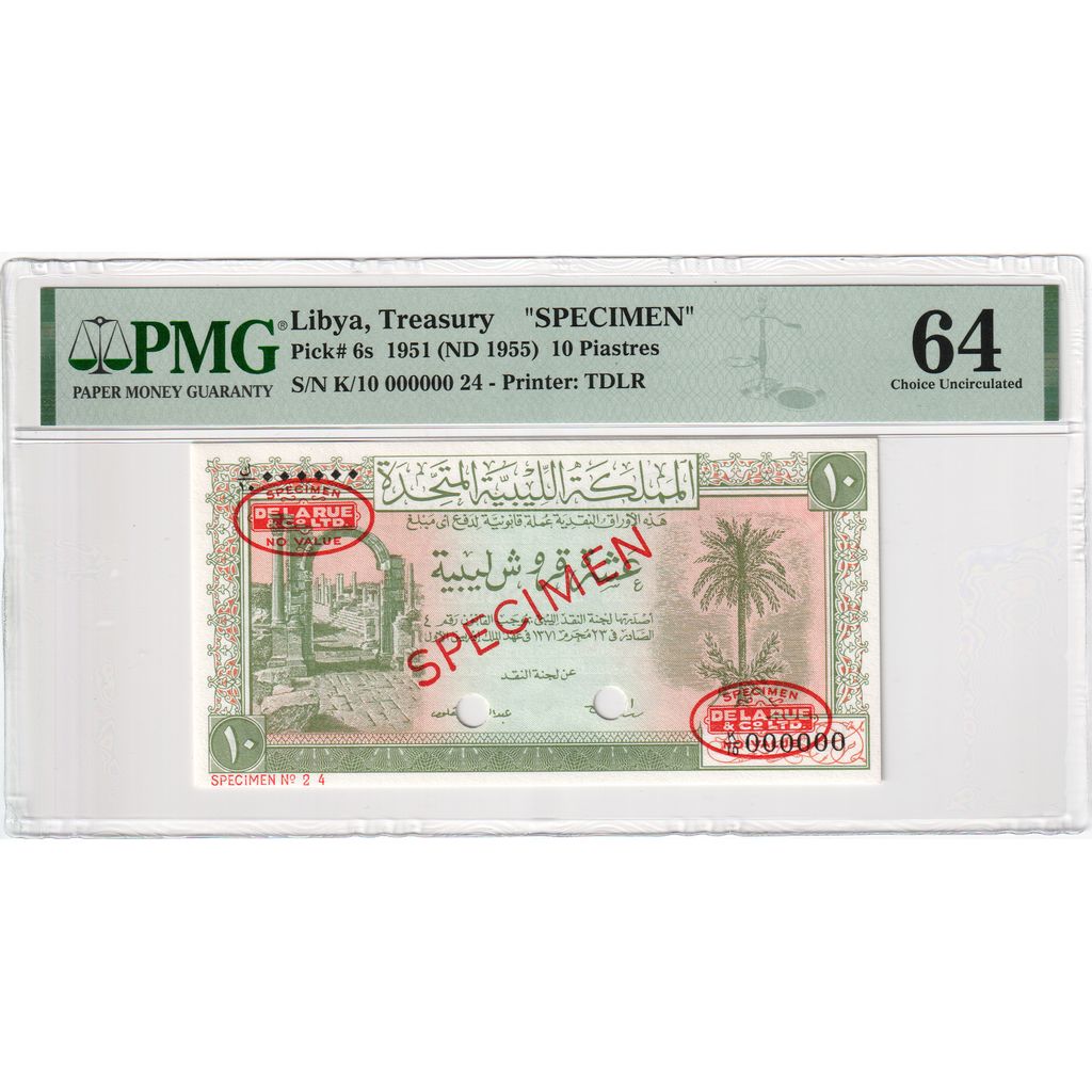 Banconote, Libia, 10 Piastres, 1951, Specimen, KM:6, FDS