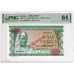 Banknote, Guinea, 1000 Francs, 1960-03-01, Specimen TDLR, KM:15s, UNC(65-70)